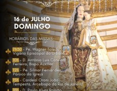RJ: FESTA NA PARÓQUIA DE NOSSA SENHORA DO CARMO DA ANTIGA SÉ