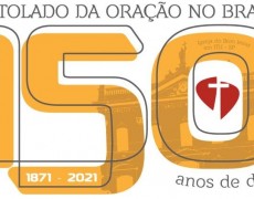 A MENSAGEM DO PAPA PELOS 150 ANOS DO APOSTOLADO DA ORAÇÃO NO BRASIL