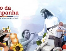 MÚSICA DE DOM PEDRO BRITO GUIMARÃES ANIMARÁ A CAMPANHA MISSIONÁRIA 2021