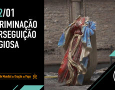 O PAPA: LIBERDADE RELIGIOSA É VALORIZAR OS IRMÃOS EM SUAS DIFERENÇAS