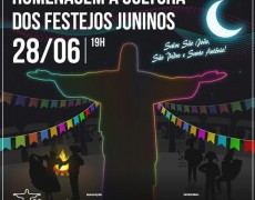 SALVE SÃO JOÃO, SÃO PEDRO E SANTO ANTÔNIO!