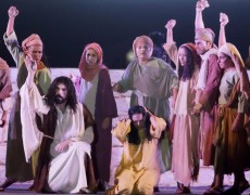 MUSICAL “AUTO DA PAIXÃO DE CRISTO” VOLTA AOS ARCOS DA LAPA NO DIA 15 DE ABRIL
