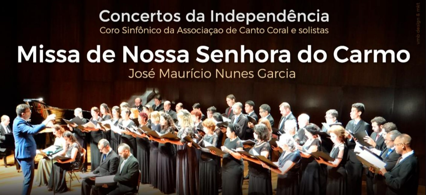 CONCERTO “MISSA DE NOSSA SENHORA DO CARMO” NESTE SÁBADO NO RIO DE JANEIRO