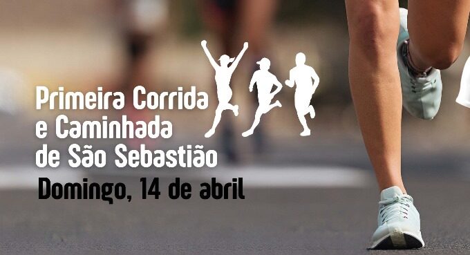 BH: 1ª CORRIDA DE SÃO SEBASTIÃO SERÁ NO DOMINGO, 14 DE ABRIL